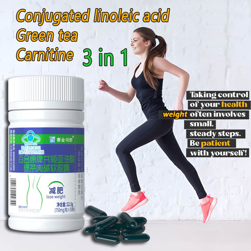 Nutrient Solution Ab - حمض الكينوليك الملتصق منتجات التخسيس الشاي